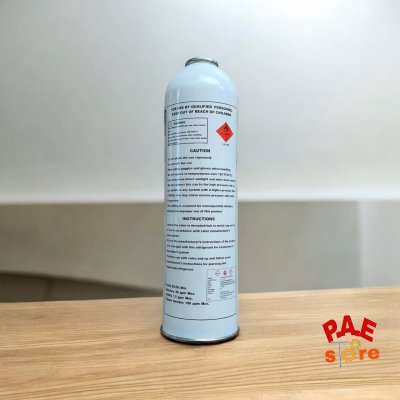 น้ำยา R600a VEOLET ชนิดกระป๋อง ขนาด 420 g