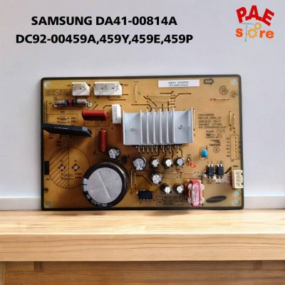 #แผงควบคุมตู้เย็นSAMSUNG DA41-00814A   DC92-00459A,459Y,459E,459P สินค้าใหม่