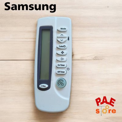 #รีโมทแอร์ samsung หน้าตาเหมือนกันใช้ได้เลย