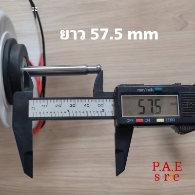 #มอเตอร์คอยล์เย็นแอร์ panasonic 20w 0.23a  220v  มอเตอร์แอร์ #อะไหล่แอร์ สินค้าใหม่โรงงาน