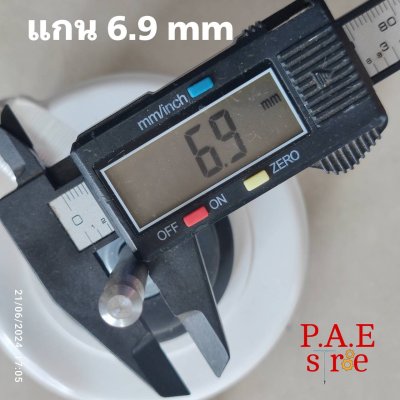#มอเตอร์คอยล์เย็นแอร์ panasonic 20w 0.23a  220v  มอเตอร์แอร์ #อะไหล่แอร์ สินค้าใหม่โรงงาน
