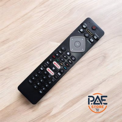 รีโมทสมาร์ททีวี ฟิลลิปส์ 4 k Remote for Smart TV Philips