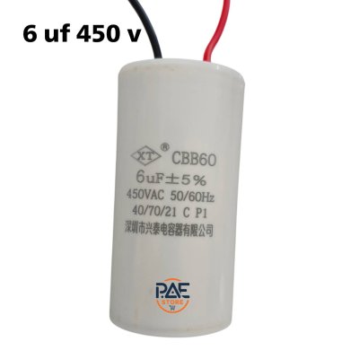 Capacitorคาปาซิเตอร์ แคปแบบสาย CBB60 มีหลายค่าให้เลือก 5 uf 6uf 8uf 12 uf /450v
