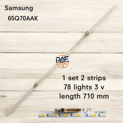 #แอลจี LG/พานาโซนิค Panasonic หลอดแบล็คไลท์ทีวี Backlight TV LG  แอลจี รุ่น 42LE7500/ 42LE4500/ 42LE5300/ 42LX6500, Panasonic  รุ่น TH-L42D22T 1set 4 แถว 57 Led ยาว 475 mm