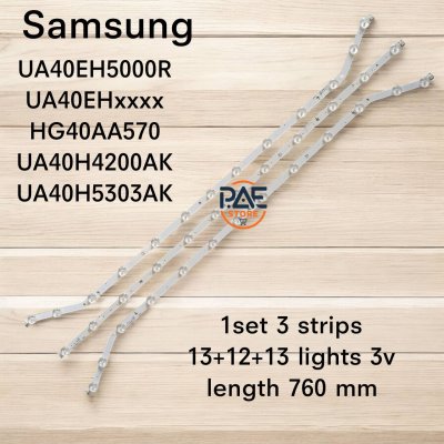 0001103 #หลอดแบล็คไลท์ทีวีซัมซุง BlackLights Samsung รุ่น 40EH5000R 40EH5300 UA40H5300 UA40EH6030R 1 ชุด 5 แถว L6 + R6 led 3 v ยาว 766 mm
