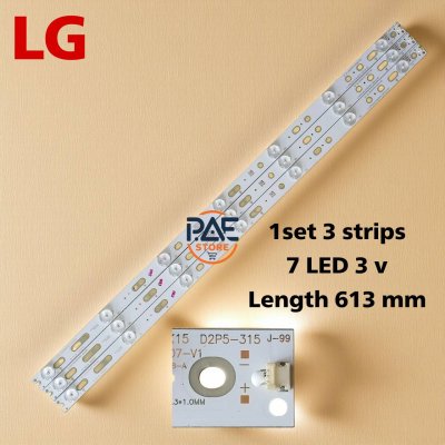 #หลอดเเบล็คไลท์ทีวีแอลจี BACKLIGHT LG รุ่น 32LH500D : 32LJ550D : 32LV300C 1set 3 เส้น 7 LED 3 V ยาว 613 mm