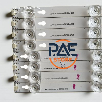 0001681 #หลอดแบล็คไลท์ทีวีทีซีแอล BlackLights TCL รุ่น 49S3820 : 49P2US : 49D2900 : 49D2930 : 49HR300 : 49HR330 : 49S62 : 49P3CS 1 ชุด 4 แถว 4+5 led 6V ยาว 360+470 mm