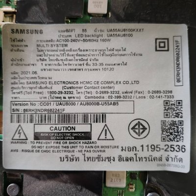 #Samsung เมนบอร์ดทีวีซัมซุง พาร์ท BN94-16765R รุ่น UA55AU8100KXXT Ver.CC01 อะไหล่แท้ถอดจากเครื่อง