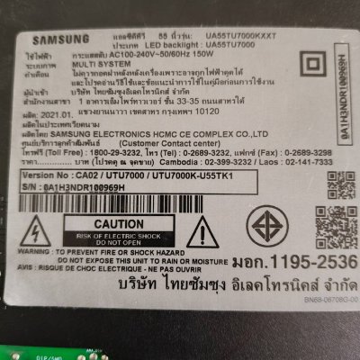 #Samsung เมนบอร์ดทีวี พาร์ท BN94-15370F เวอร์ชั่นจอ CA02 ใช้กับรุ่น UA55TU7000KXXT แท้ ถอดเครื่อง
