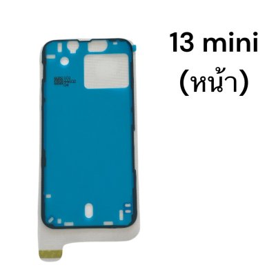 Waterproof Frame Adhesive Sticker for iPhone Front Display Screen Tape for 11 / 12 / 13 / 14 / 15 / 16 / 17 Series
