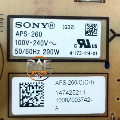#โซนี่ Sony บอร์ดเพาเวอร์ซัพพลายทีวีโซนี่ Power Supply TV พาร์ท 1-881-519-11(APS-260) รุ่น KLV-46EX500 อะไหล่แท้ถอด