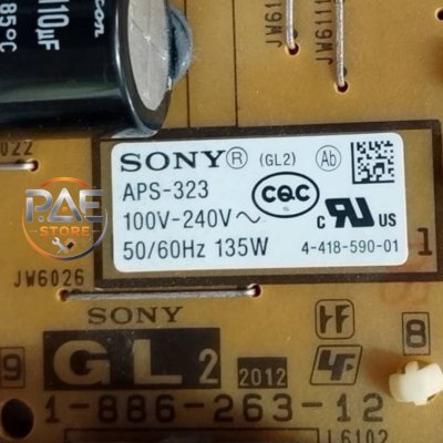 #โซนี่ Sony TV Power Supply, Part No. 1-886-263-12, Model KDL-32EX555, Genuine Pulled/Used Part"