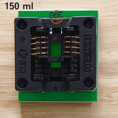 #IC ซ็อกเก็ตสำหรับแปลงชิปไอซี ประเภท SOP8 / SOIC8 / SOP16 To DIP8 EZ Socket Adapter (150 mil / 200 mil /300 mil)