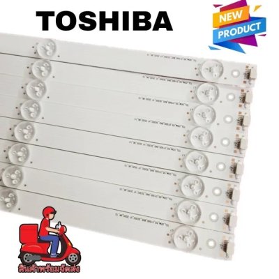 #หลอดแบล็คไลท์TV #หลอดToshiba LED Backlight 55U36EBC  55U36CMC TCL-ODM-55-D1500-8X5-3030C-V1