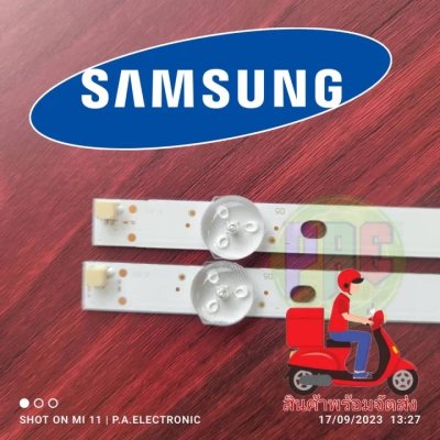 #หลอดแบล๊คไล้ท์ทีวี samsung ua32N4003akxxt ua32T4202AKXXT  5 LED 2 แถว สินค้าใหม่