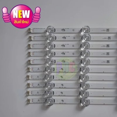 #หลอดเเบล็คไลท์ทีวีLG ตรงรุ่น 50LB582 50LB561 50LB650 50LY340  #อะไหล่ทีวีเเอลจี #หลอดเเบล็คไลท์ทีวี #หลอดLED