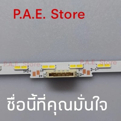 #หลอดเเบล็คไลท์ทีวีหลอด Backlight TV samsung  ua43au8100kxxt ua43au8000