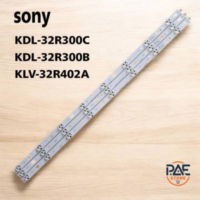 0000008 0000008 #หลอดแบล็คไลท์ BlackLights Sony รุ่น KDL-32R300C KDL-32R300B ...