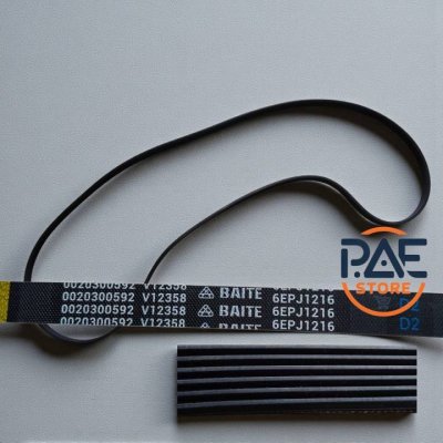 0001556 #สายพานเครื่องซักผ้าไฮเออร์ Haier พาร์ท 0020300592 เบอร์ 6EPJ1216 ใช้ได้หลายรุ่น รายละเอียดด้านล่าง