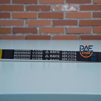 0001556 #สายพานเครื่องซักผ้าไฮเออร์ Haier พาร์ท 0020300592 เบอร์ 6EPJ1216 ใช้ได้หลายรุ่น รายละเอียดด้านล่าง