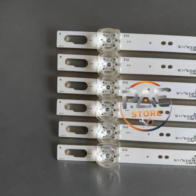 # Samsung Backlight Tv Bulbs, Backlight Tv Model Ua75Tu8000Kxxt Ua75Tu8100 Ua75Tu7000 Ua75Au7700 1 Set 6 Rows 12Led 4+4+4 3V Length 511+555+459mm