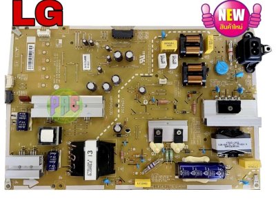 #แอลจี LG บอร์ดเพาเวอร์ซัพพลายทีวี Power Supply TV LG รุ่น 65SJ800T-TA.ATMYLJD 65SJ800T-TA.BTMYLJD 65UV761H-TB.BTMYLJD 65UV761H-TB.BTSYLJD พาส EAY64529001