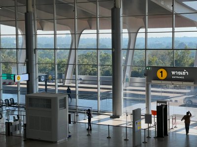 KHONKAEN INTERNATIONAL AIRPORT