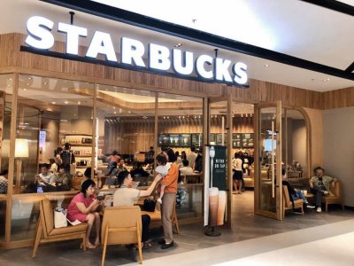 Starbuck