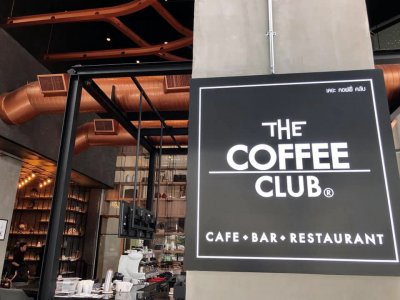 The Coffee Club