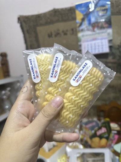 viennis cookie  (Viennese)