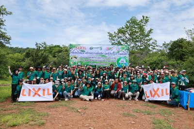 CSR ปลูกป่า