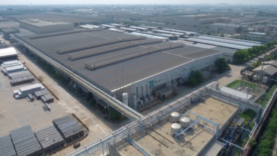 Factory - 2