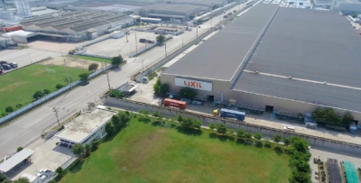 Factory - 2