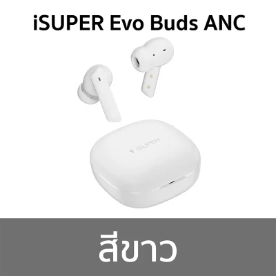 iSuper Evo Buds ANC WH iSuper Evo Buds ANC WH