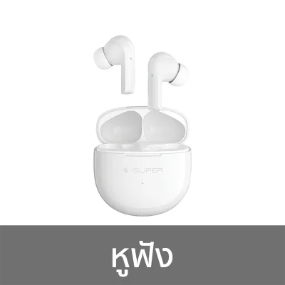 iSuper Evo Buds Sound Pro iSuper Evo Buds Sound Pro