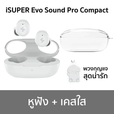 iSuper Sound Pro Compact + Case iSuper Sound Pro Compact + Case