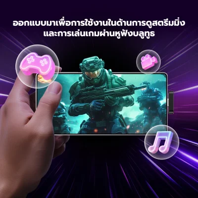 iSUPER Game Link-02
