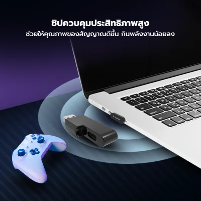 iSUPER Game Link-05