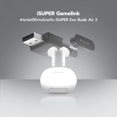 iSUPER_Game_Link_10.webp