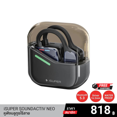 iSUPER SoundActiv NEO Wireless Bluetooth Earbuds