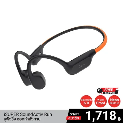 iSUPER SoundActiv Run running and exercise headphones