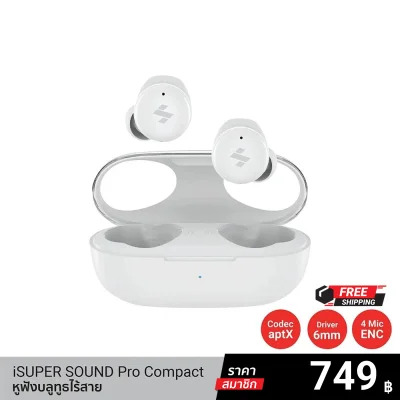 หูฟังบลูทูธไร้สาย iSUPER Sound Pro Compact