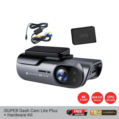 กล้องติดรถยนต์ iSUPER Dash Cam Lite Plus + Hardware Kit