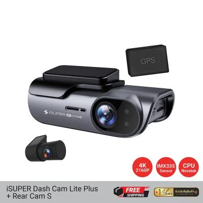 กล้องติดรถยนต์ iSUPER Dash Cam Lite Plus + กล้องหลังรุ่น 1