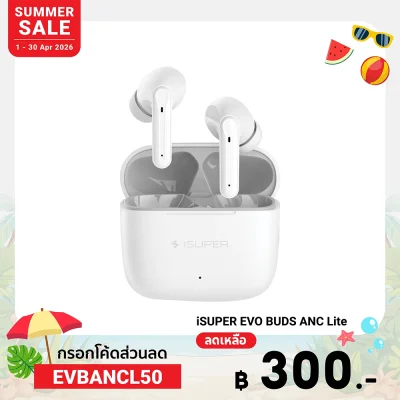 ✨ลดเหลือ 300 ใช้คูปอง EVBANCL50✨