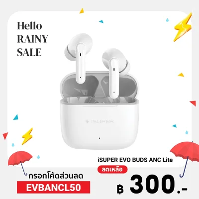 ✨ลดเหลือ 300 ใช้คูปอง EVBANCL50✨หูฟังบลูทูธไร้สาย iSuper Evo Buds ANC Lite