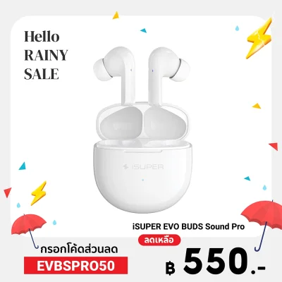 ✨ลดเหลือ 550 ใช้คูปอง EVBSPRO50✨หูฟังบลูทูธไร้สาย iSUPER Evo Buds Sound Pro