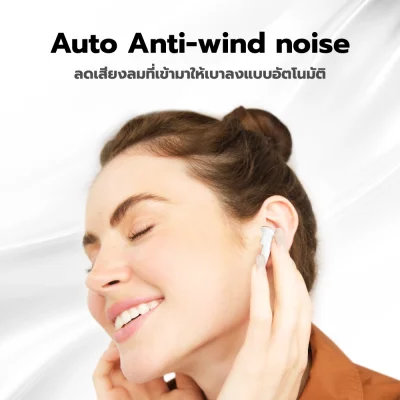 ภาพประกอบ iSUPER Evo Buds Air 3-05