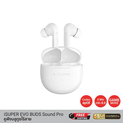 หูฟังบลูทูธไร้สาย iSuper Evo Buds Sound Pro