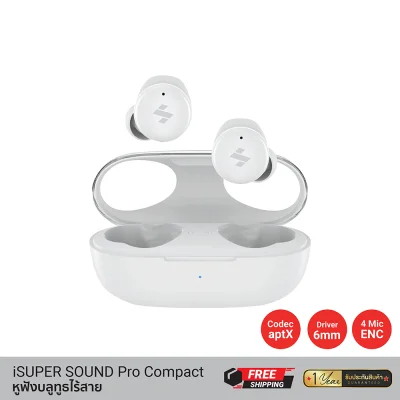 หูฟังบลูทูธไร้สาย iSuper Sound Pro Compact